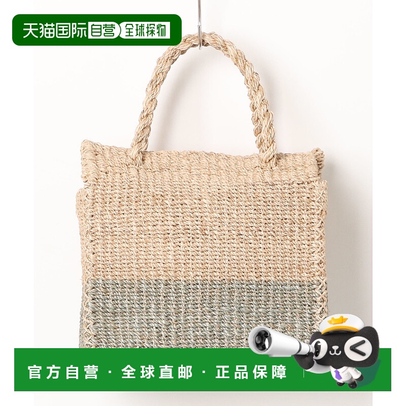1h可退 日本直邮Plantation 女士 天然亚麻编织托特包 S号 PL51AG
