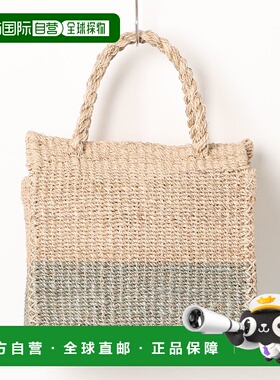 1h可退 日本直邮Plantation 女士 天然亚麻编织托特包 S号 PL51AG