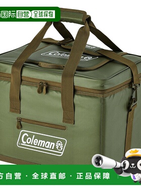 日本直邮Coleman Ultimate Ice Cooler II/25L橄榄色2000037166