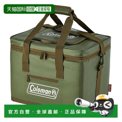 日本直邮Coleman Ultimate Ice Cooler II/25L橄榄色2000037166