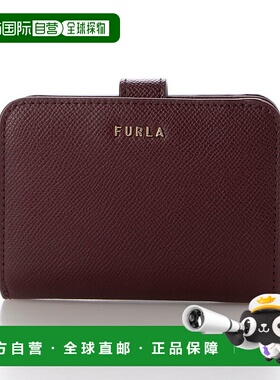 日本直邮COACH 钱包 [CO078DW015932] 米色