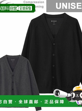 日本直邮C3fit Optimum 羊毛休闲开衫 GC45307 男女通用