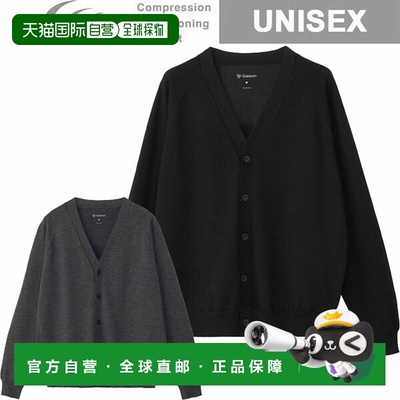 日本直邮C3fit Optimum 羊毛休闲开衫 GC45307 男女通用