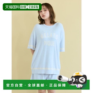 1h可退 日本直邮gelato pique 女士 SMOOTHIE 系列休闲短裤 装饰