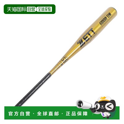 日本直邮ZETT 少年软式棒球棒 GODA - DW 80cm/600g [BAT77510 -