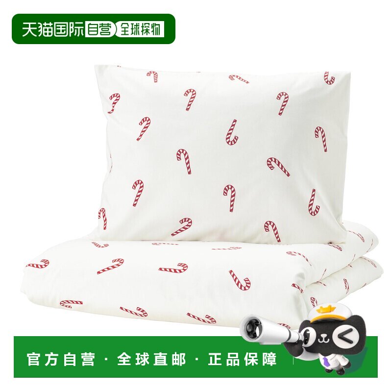 日本直邮Lovs&aring;ngare 被套枕套组合 糖果条纹图案 150x200/50x60 c