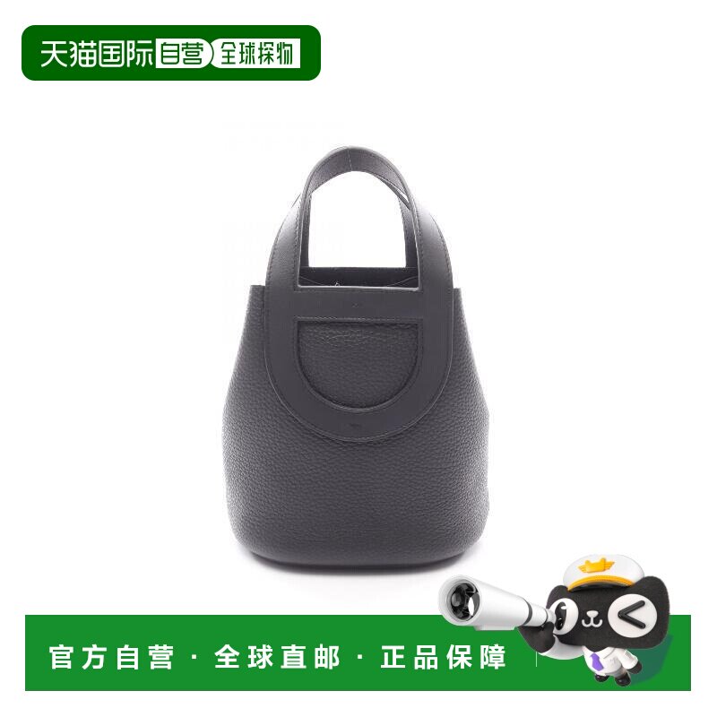 1h可退 日本直邮中古Hermes爱马仕女包A级95新in the loop18牛皮