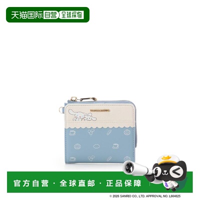 日本直邮SAMANTHAVEGA 女士 联名辛巴小熊折叠钱包 0007261022007