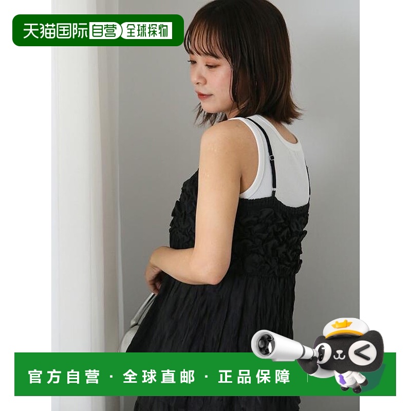 1h可退 日本直邮ehka sopo ◎绑带抽褶背心 日系自然系古着少女风