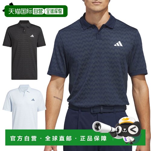 日本直邮阿迪达斯侧无缝短袖衬衫 SF806 男士高尔夫球服 高尔夫