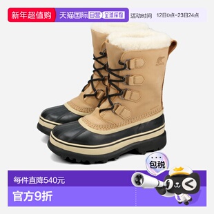 日本直邮SOREL 靴子CARIBOU 索雷尔驯鹿 BUFF nl1005-280