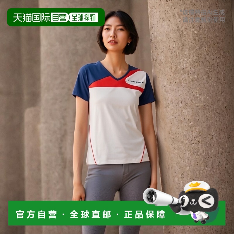 日本直邮LUCENT 女式比赛衬衫无领白色网球 XLH2250 女式短袖