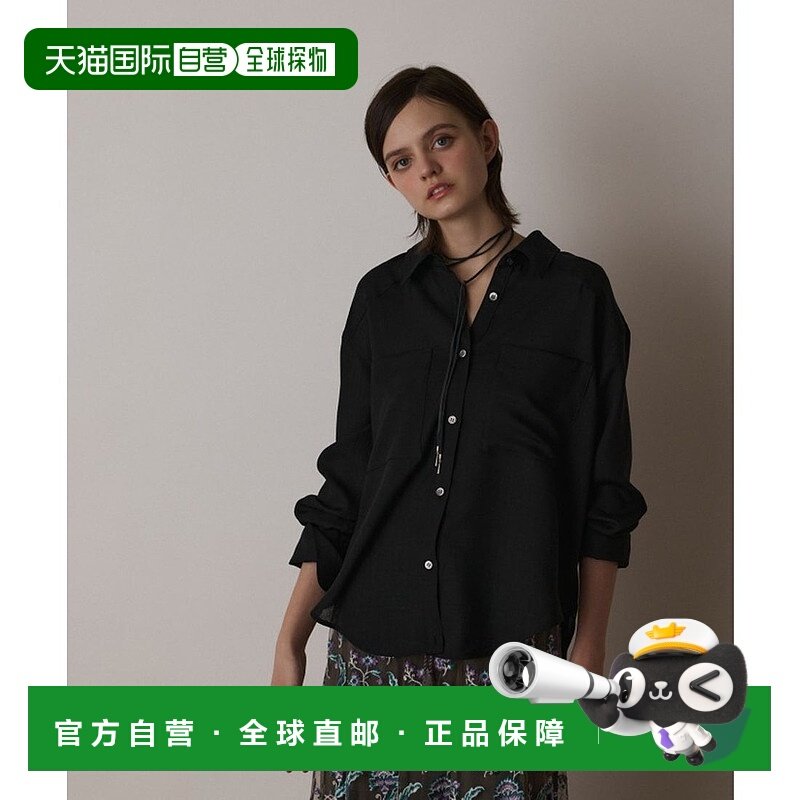 日本直邮GRACE CONTINENTAL 透明感2way西部衬衫 [GR9467EW017000