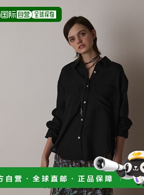 日本直邮GRACE CONTINENTAL 透明感2way西部衬衫 [GR9467EW017000