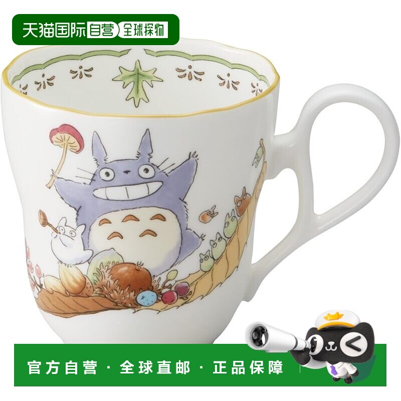 【日本直邮】则武 龙猫系列 马克杯 375cc 瓷器 TT97855/4924-3图片