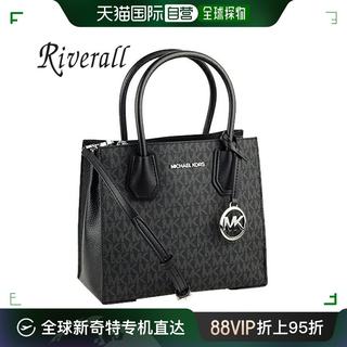 【日本直邮】MICHAEL KORS 迈克高仕MK经典百搭单肩手提包奥莱款