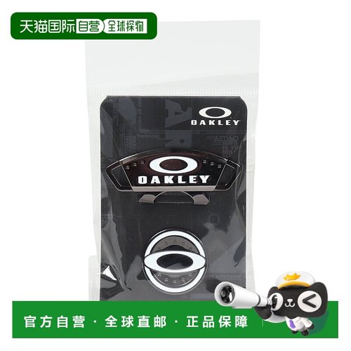 日潮跑腿Oakley欧克利（男式）高尔夫球标 FOS901911-22H FF