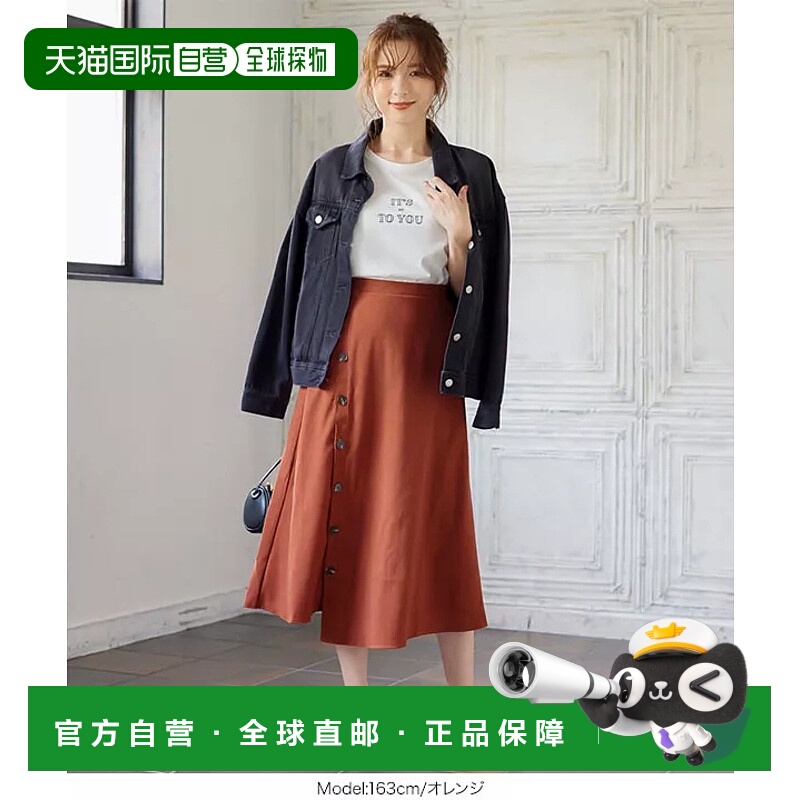 【日本直邮】KOBE LETTUCE　女士　裙子　BCR019434304SDB　KOBE