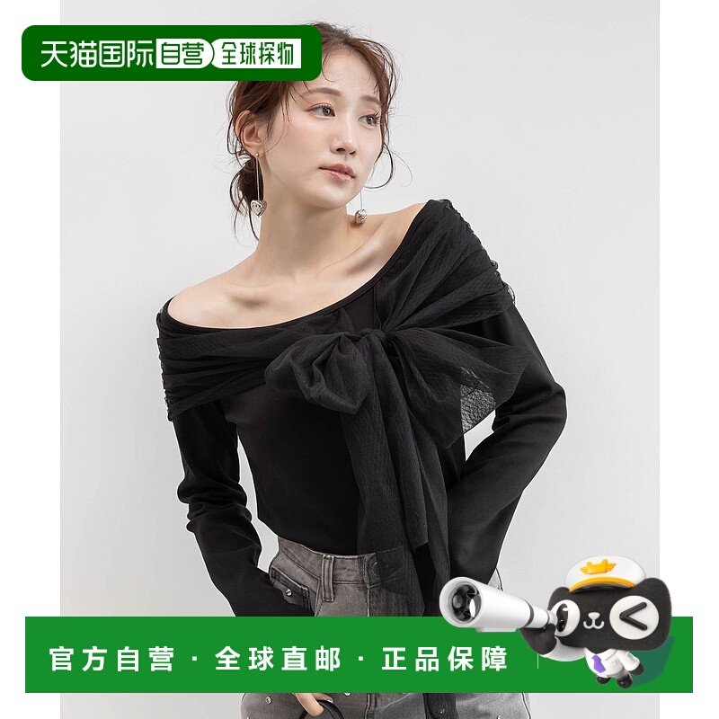 1h可退 日本直邮RANDA 女装 蕾丝拼接修身针织上衣 BT36201