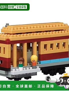 【日本直邮】Kawada拼插积木河田Nanoblock旧金山缆索铁路NBH132