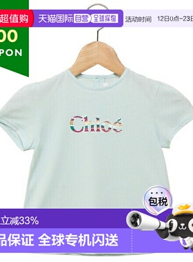 日本直邮Chloe 童装 T恤剪裁和缝制蓝色女孩 CHLOE C20027 77V