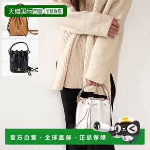 日本直邮TODS T TIMELESS 水桶包 T Timeless 水桶包 单肩包 手提