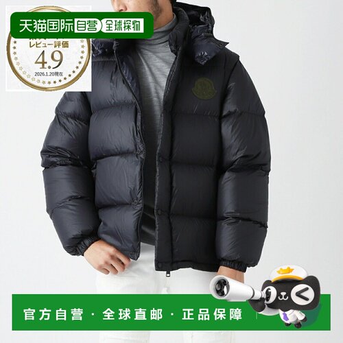 日本直邮Moncler Cyclone羽绒服 蓝色 男士1a00022 596rd 997