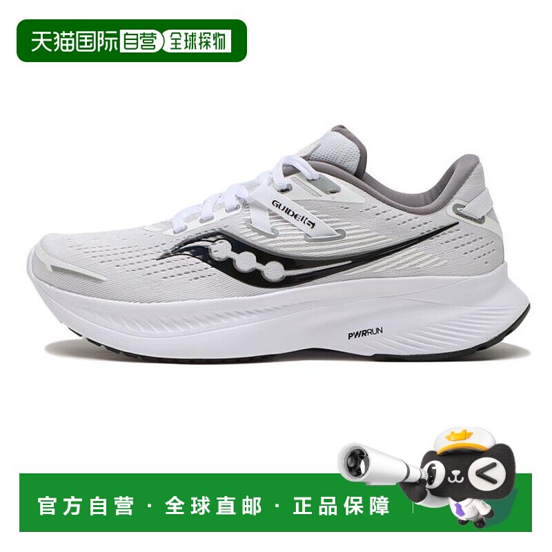 日本直邮Saucony Guide 向导16 圆头系带 减震防滑耐磨 低帮 生活