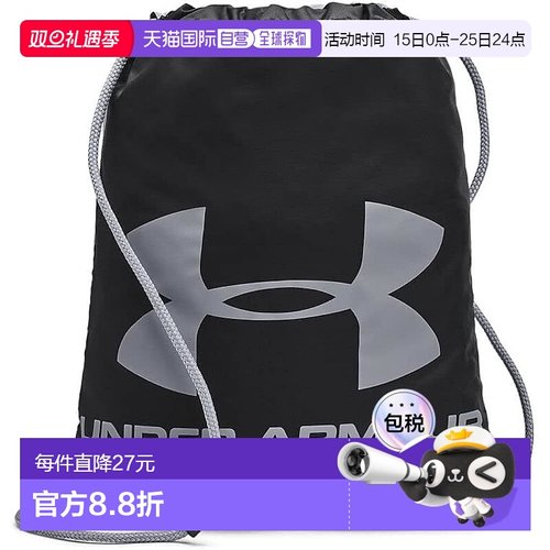 【日本直邮】UNDER ARMOUR安德玛 运动束口袋UA 麻袋包运动包
