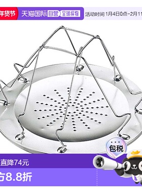 日本直邮CAPTAIN STAG-船长雄鹿露营烤面包机M-8288露营烧烤烹饪