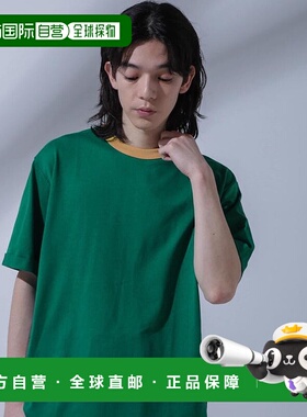 日本直邮NANO universe Anti Soaked 汗渍防止圆领T恤 [NA103EM10