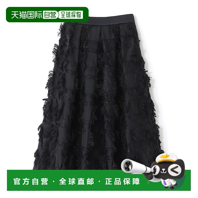 1h可退 日本直邮EPOCA 女装 华丽提花半身裙 蕾丝流苏设计 N7S076