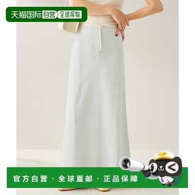 1h可退 日本直邮plage BASERANGE / 基础范围 ARTHUR 半身裙短裙