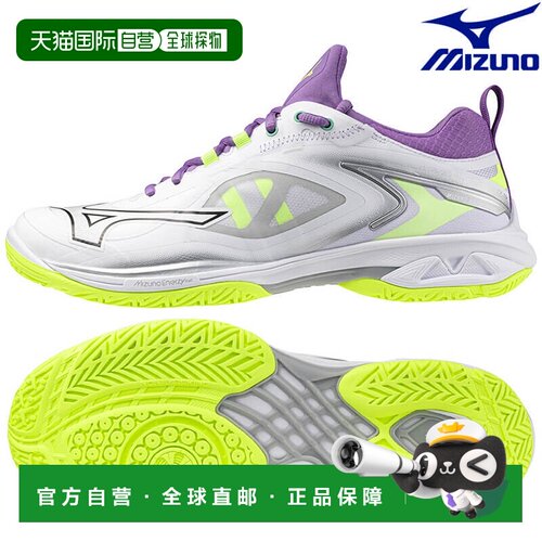 日本直邮Mizuno Wave Claw NEO 3 FIT 71GA247212 男女通用羽毛球
