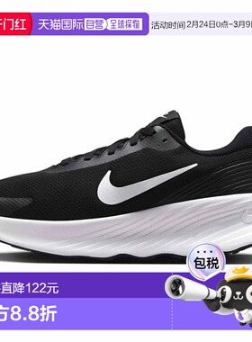 日本直邮Nike Promina 鞋运动鞋 FV5285-002 男款新款耐克体育