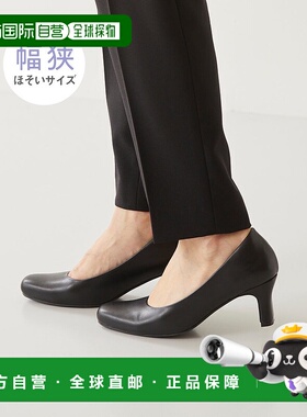 日本直邮Menue 窄幅商务女鞋平底鞋 ME8623BW02646