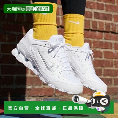 日本直邮Nike 女士 ReactX 8 NSW SL 运动鞋 白色 ir1458
