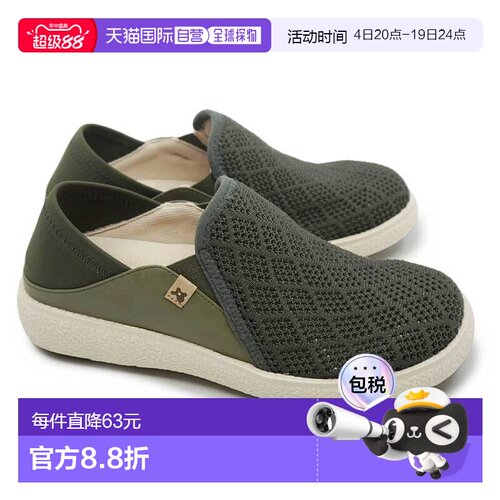 日本直邮Pansy 女士 PS1403 两用休闲鞋宽楦轻便抗菌防臭4E 码