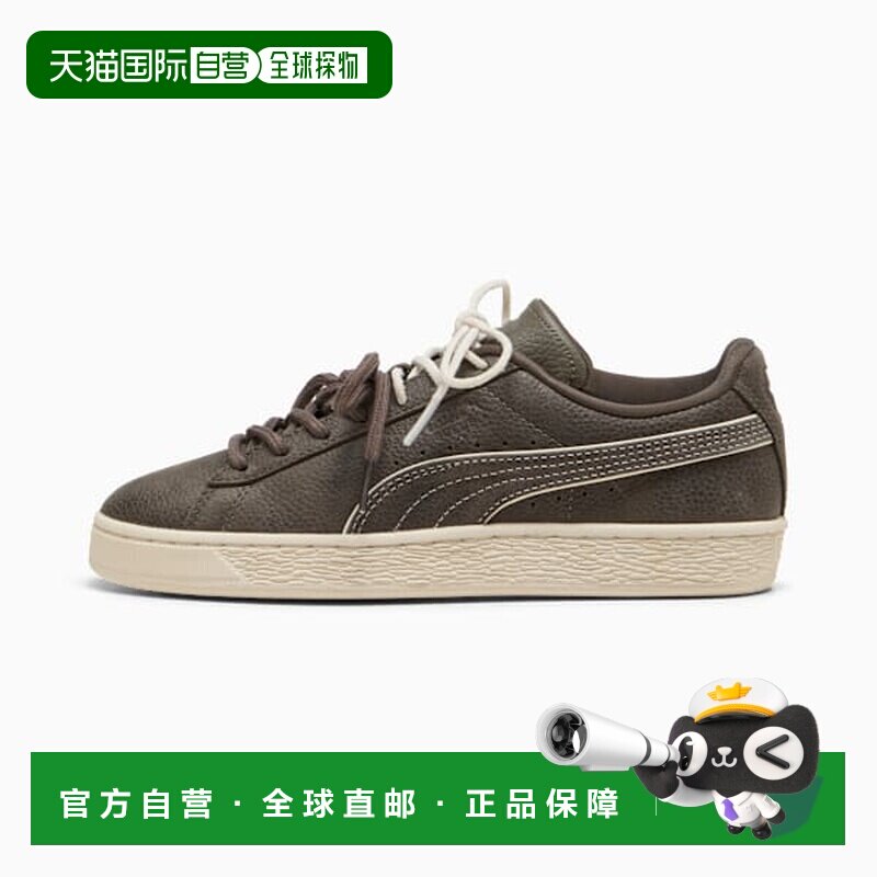 日本直邮Puma/彪马Suede Bloom Dress‑Up 经典百搭低帮板鞋女款 4图片