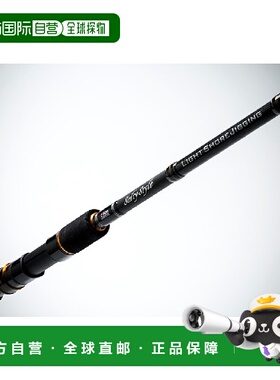 日本直邮Salty Style 轻型岸边拟饵钓竿 STLS-962ML30-KR