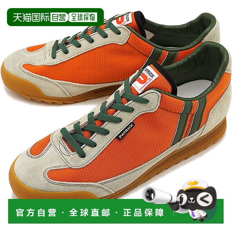 日本直邮PATRICK 帕特里克运动鞋BRONX 男女鞋 ORG橙色0065-J