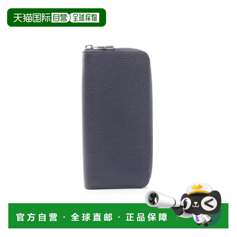 日本直邮中古LV路易威登男B级9新wallet钱包牛皮长钱包蓝色手拿包