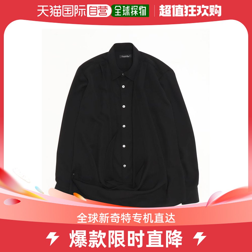 日本直邮TORNADO MART 男士三种穿法立领衬衫 舒适透气聚酯纤维材