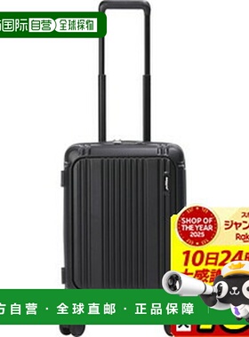日本直邮Bermas INTER CITY2 PRO 一触式前开合 48cm 休闲登机箱