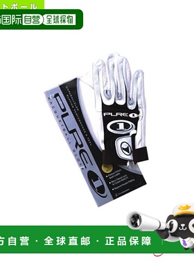 日本直邮Prokenex 壁球配件 小件 Pure 1 手套 Pure 1 手套 AYRV1