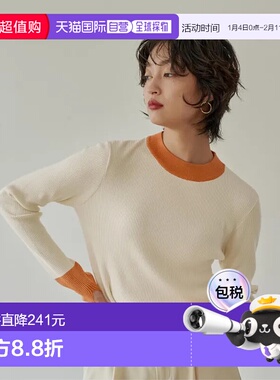 1h可退 日本直邮miette 女士配色长袖指孔设计针织衫 春秋款 舒适