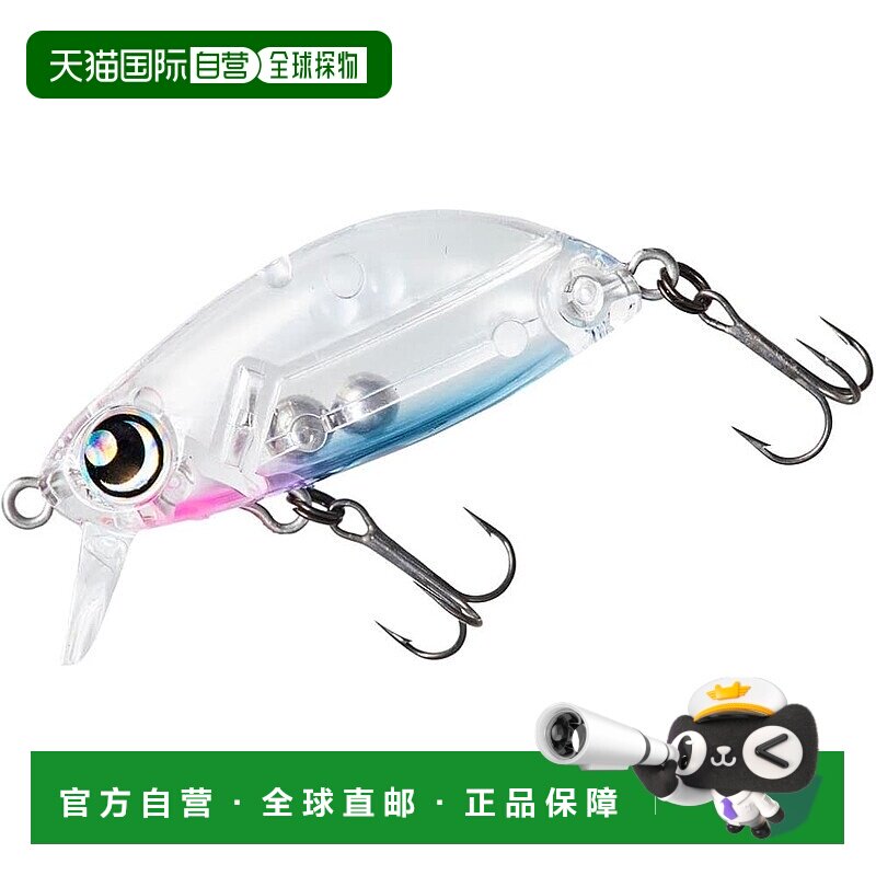 【日本直邮】达亿瓦 路亚饵 月下美人 源五郎 36mm2.7g 白粉蓝？