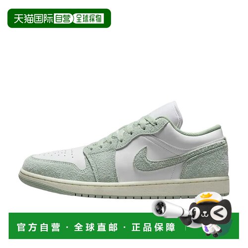 日本直邮Jordan Air Jordan 1 Low 简约舒适 减震耐磨 低帮 复古