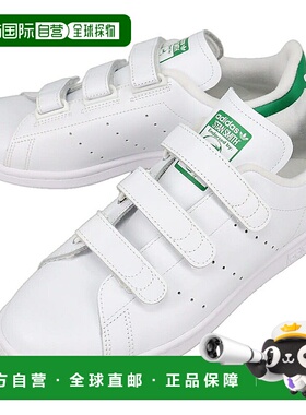 日本直邮阿迪达斯 Stan Smith CF 运动鞋 STAN SMITH CF 鞋类白色