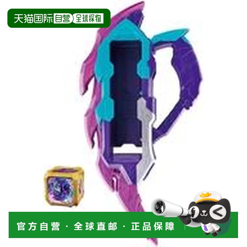 日本直邮奥特曼阿奇 银河装甲DX变身套装 儿童玩具